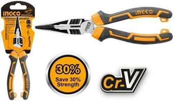 دم باریک 8 اینچ صنعتی حرفه ای