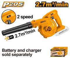 دمنده شارژی 20 ولت بدون باتری