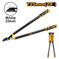 قیچی هرس باغبانی دسته بلند