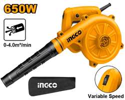 دمند مکنده 650 وات دیمر دار