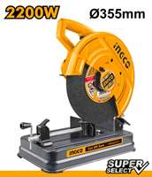 پروفیل بر 2200 وات