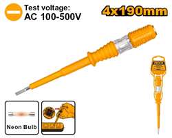 فازمتر بزرگ